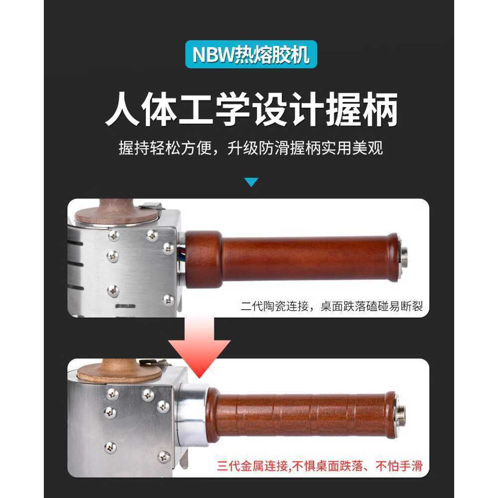 핫멜트 롤러 접착제 디스펜서 글루 포장 도포기 종이 3.5MM - 상세 이미지 3
