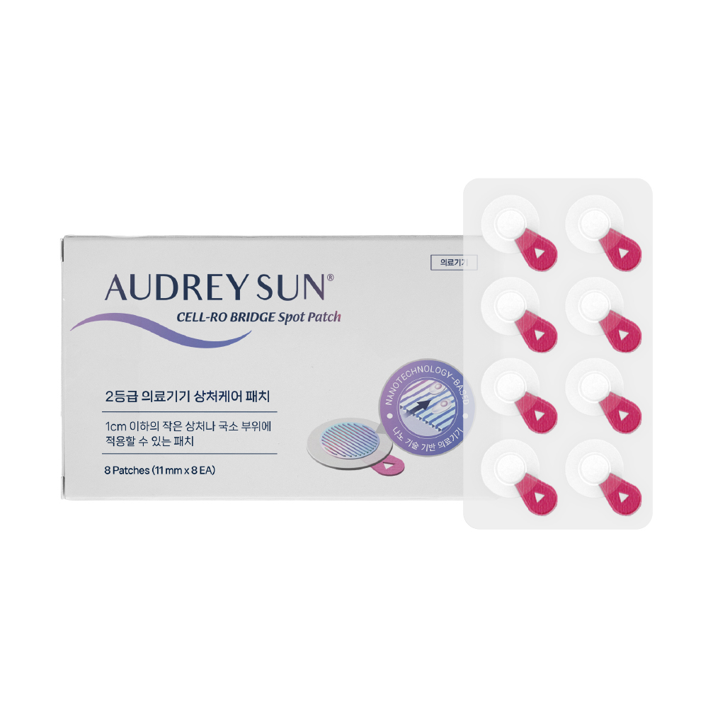 오드리선 셀로브릿지 스팟패치 11mm(8ea)X1 - 메인 이미지