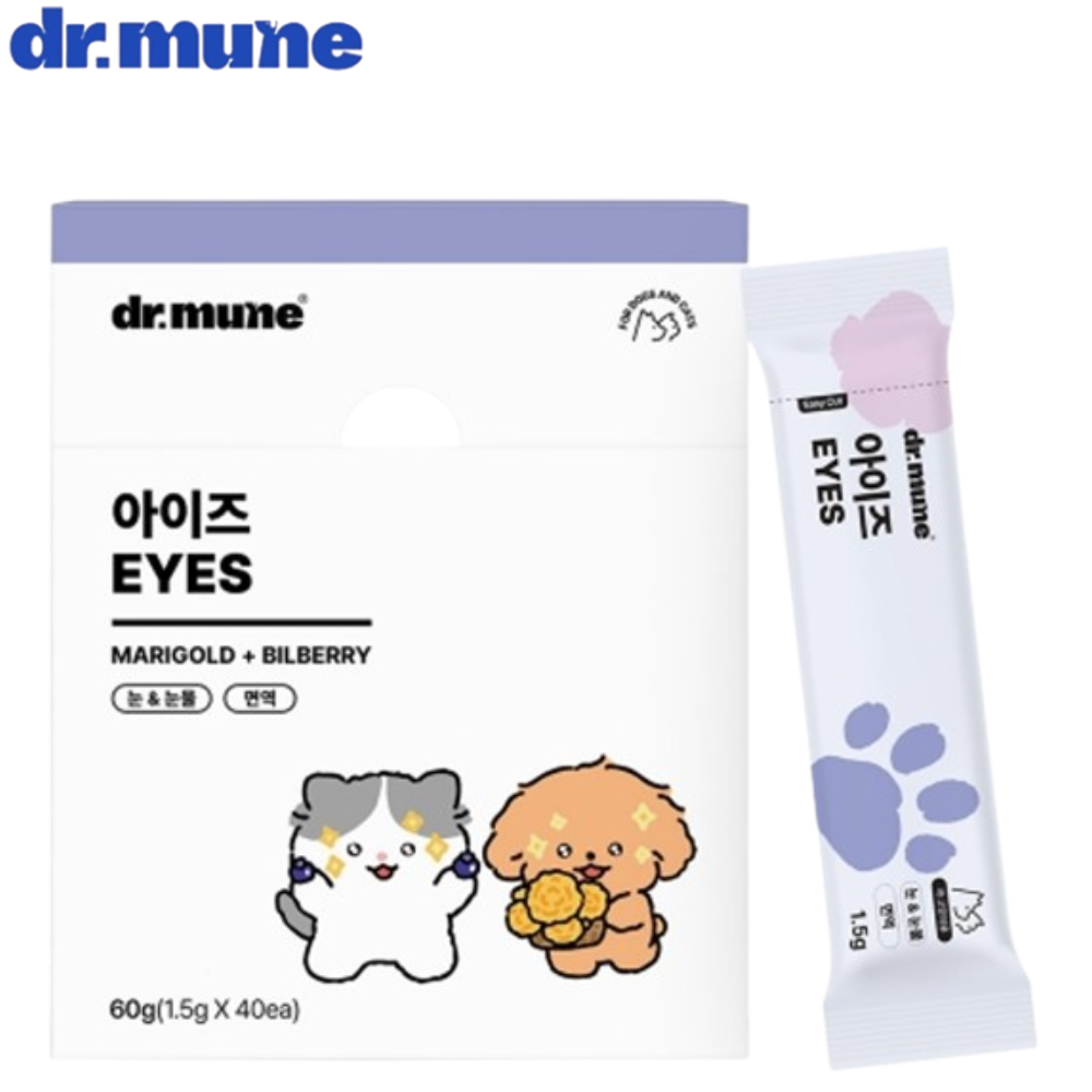 닥터뮨 아이즈 1.5g 40포 1박스 강아지 고양이 겸용 눈 눈물 자국 염증 면역 건강 - 상품 이미지