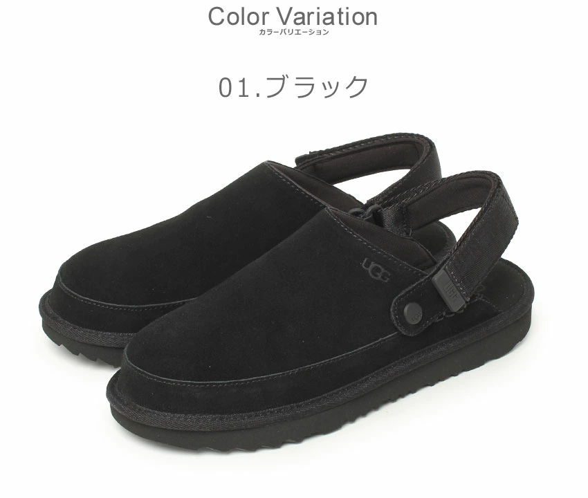 어그 UGG 골든스타 클로그 여성 겨울 슬리퍼 샌들 4컬러 - 상세 이미지 2