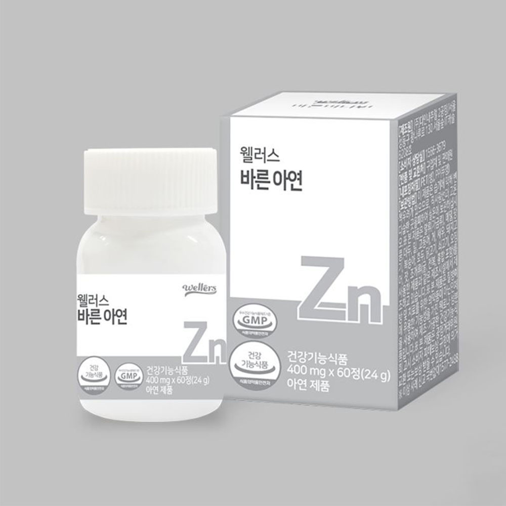 미네랄 바른 아연 60정 면역력 2개월분