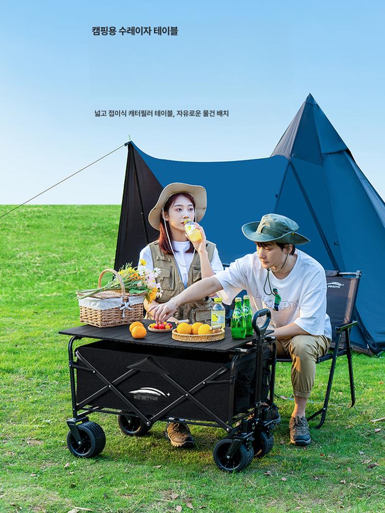 캠핑 트레일러 매대 접이식 플리마켓 야시장 웨건 카트 노점 수레 블랙 간이 미니형 5인치 만능 바퀴 - 상세 이미지 4