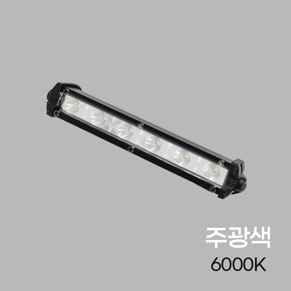18W LED 써치라이트 선박용 차량용 서치라이트 스틱형 DC 12V 24V - 상세 이미지 3