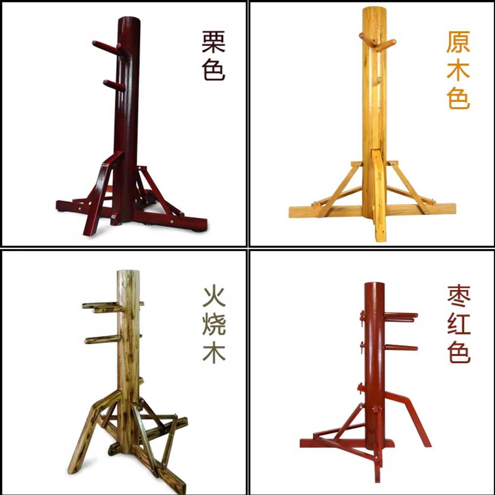 절권도 샌드백 원목 영춘권 연습 무에타이 수련 쿵푸 150cm - 상세 이미지 3