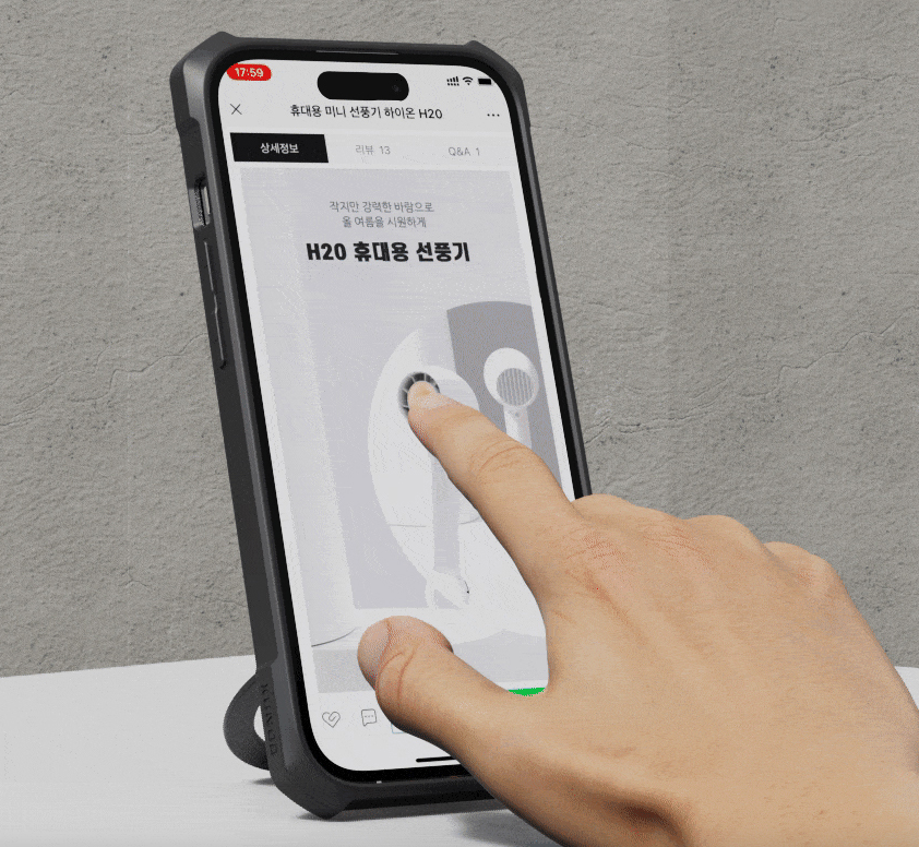 풀커버 범퍼 맥세이프 케이스 블랙, 아이폰14 프로 맥스 - 상세 이미지 5