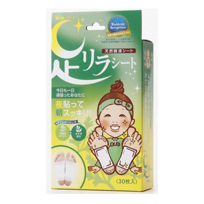 일본 아시리라 발바닥 패치 목초 수액 발 시트 30매 쑥향 - 상품 이미지