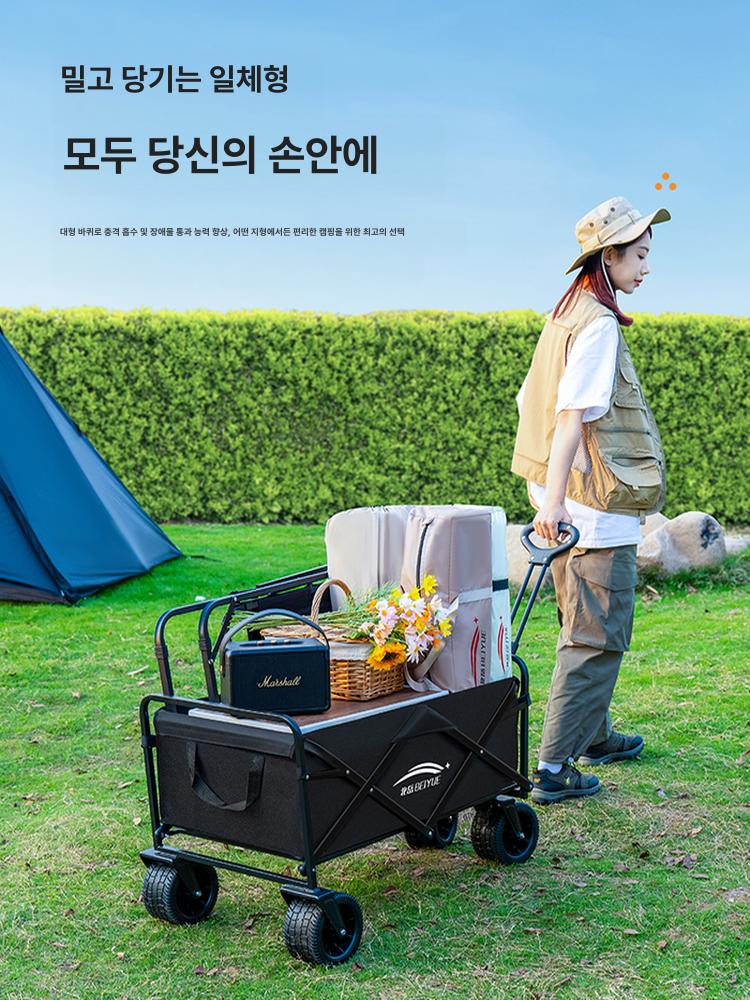 캠핑 트레일러 매대 접이식 플리마켓 야시장 웨건 카트 노점 수레 블랙 간이 미니형 5인치 만능 바퀴 - 상세 이미지 3
