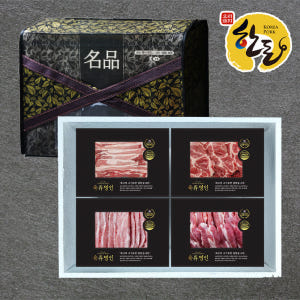 프리미엄 한돈 선물세트 1등급 보성녹돈 목살 삼겹살 1.2kg 구이용 설... 맛있게 먹은 솔직 후기 - 상품 이미지 2