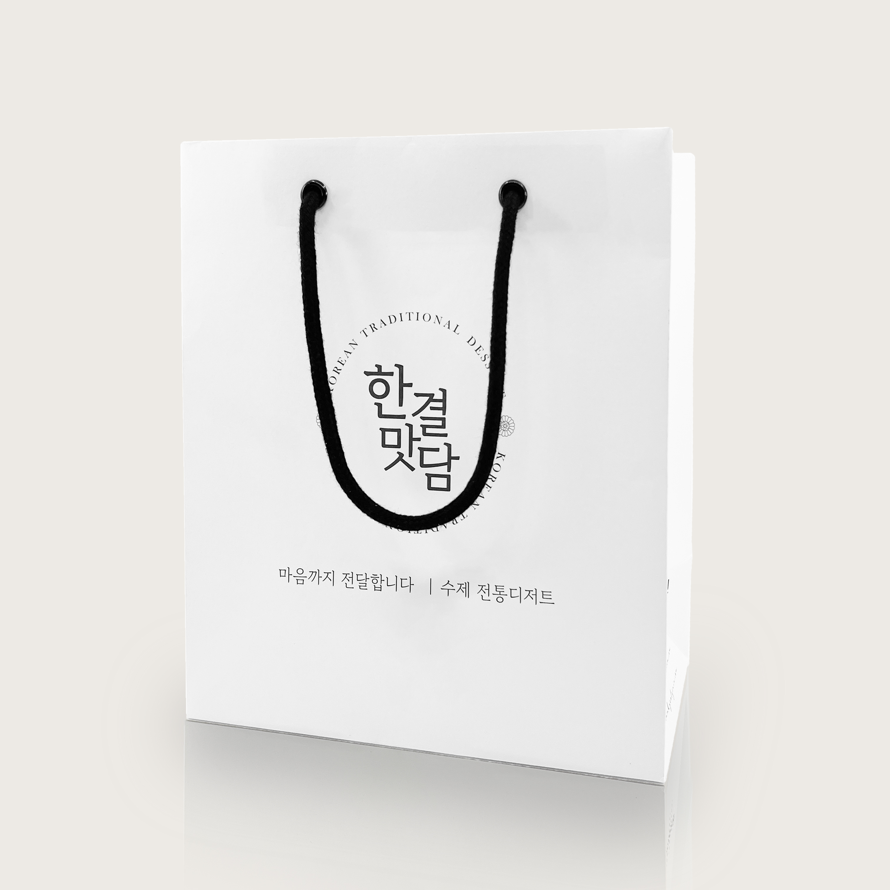 정성 추석 호두 정과 한가위 명절 선물 세트 보자기 포장 결혼 웨딩 돌 상견례 답례품 - 상세 이미지 5