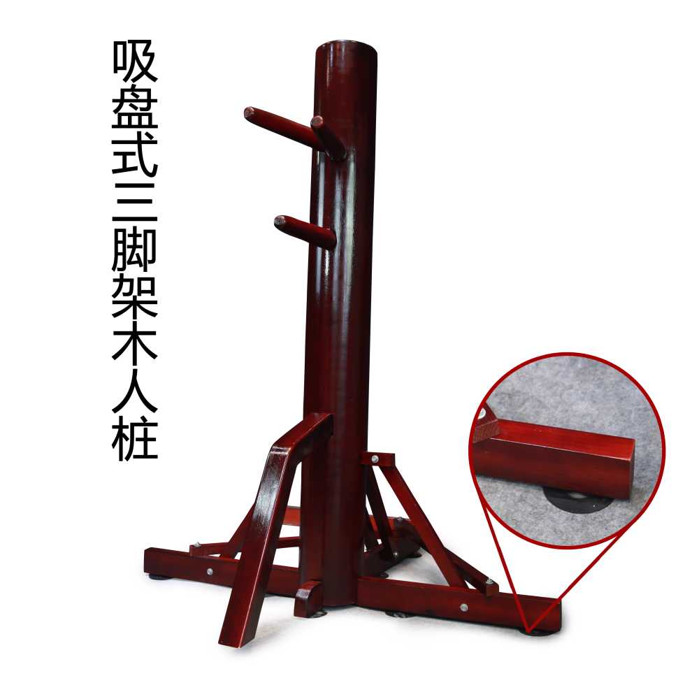 절권도 샌드백 원목 영춘권 연습 무에타이 수련 쿵푸 150cm - 상세 이미지 2