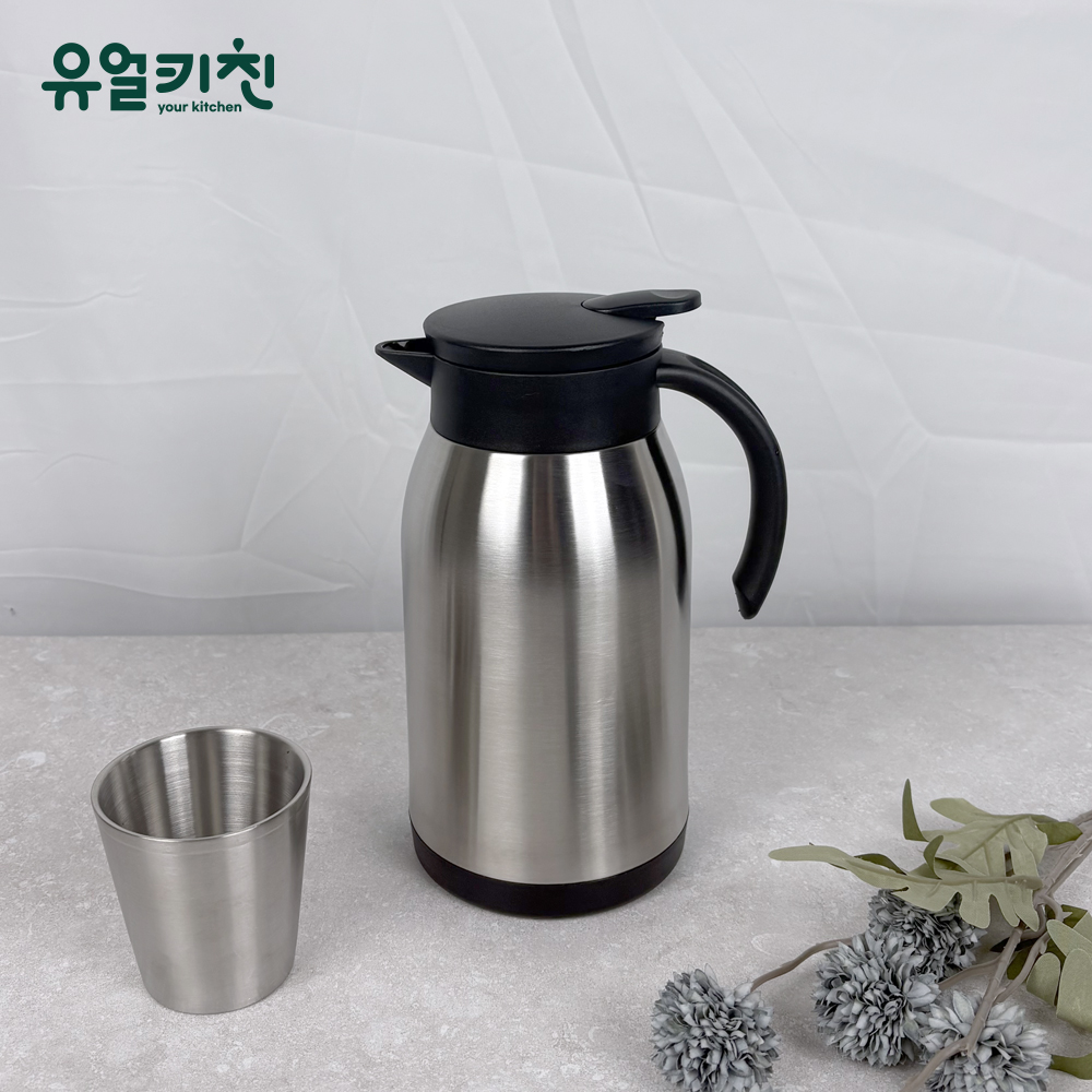 유얼키친 업소용 물병 식당 스텐 물통 900ml, 1개 - 상품 이미지