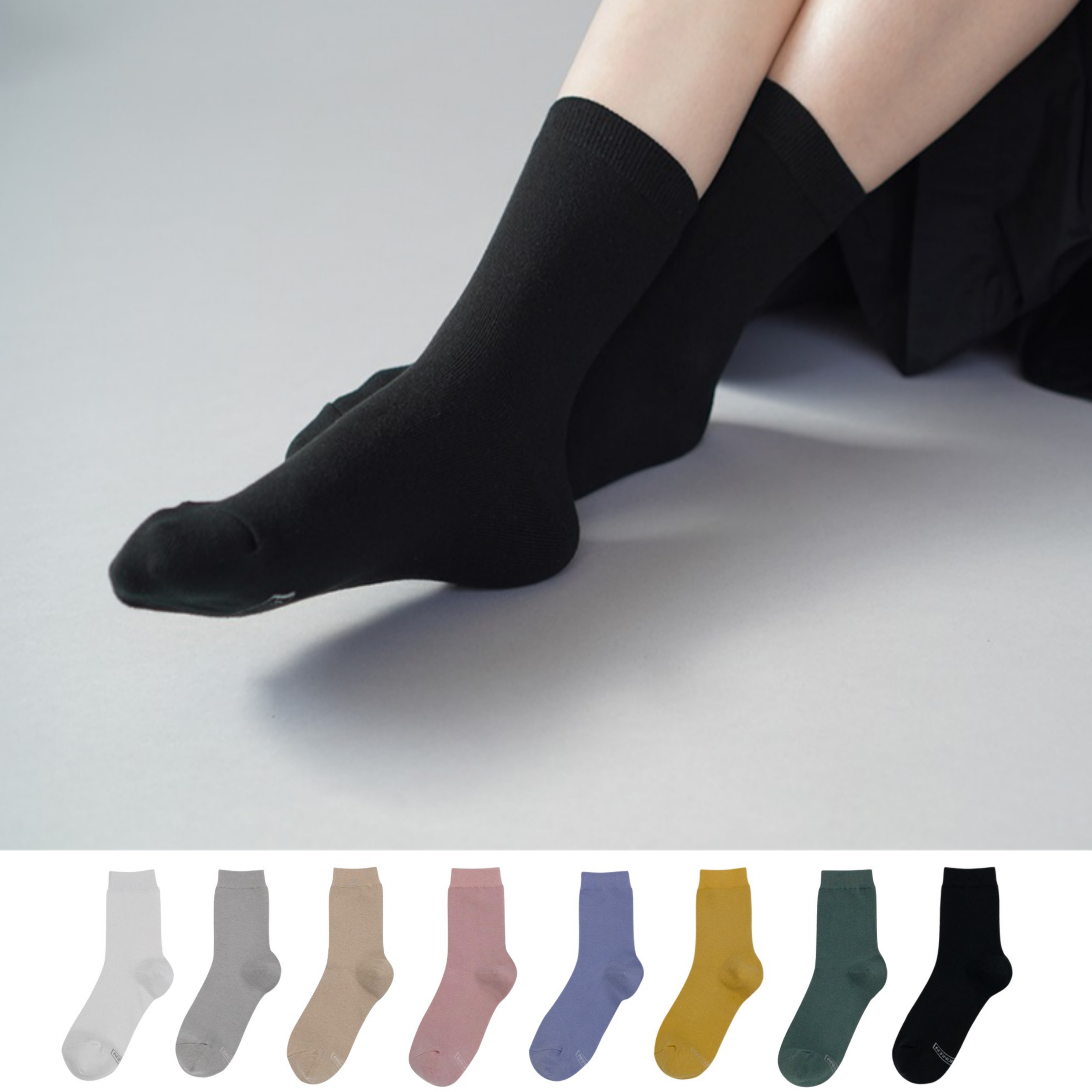 아르노멀 프리미엄 여자 앞코보강 중목 8팩 세트 컬러 패션 무지 양말