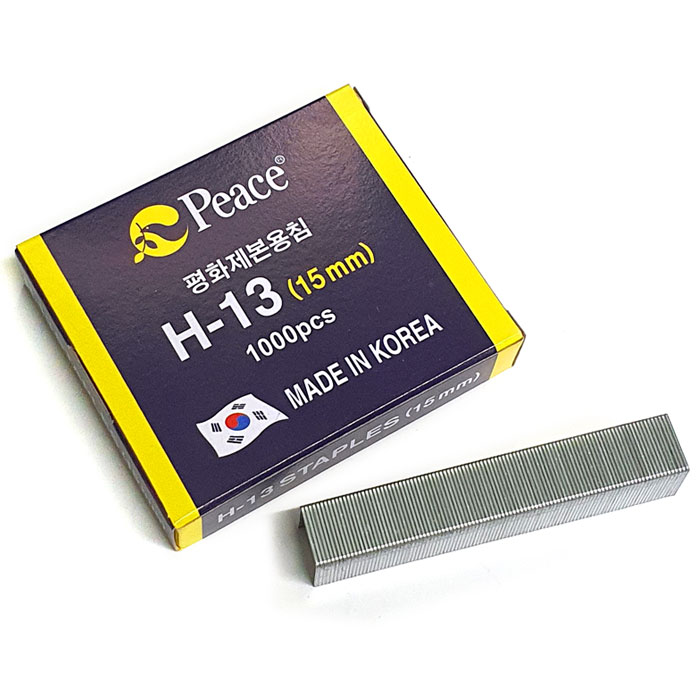 피스코리아 평화 제본용 스테플러침 H-13 (15mm) - 상세 이미지 2