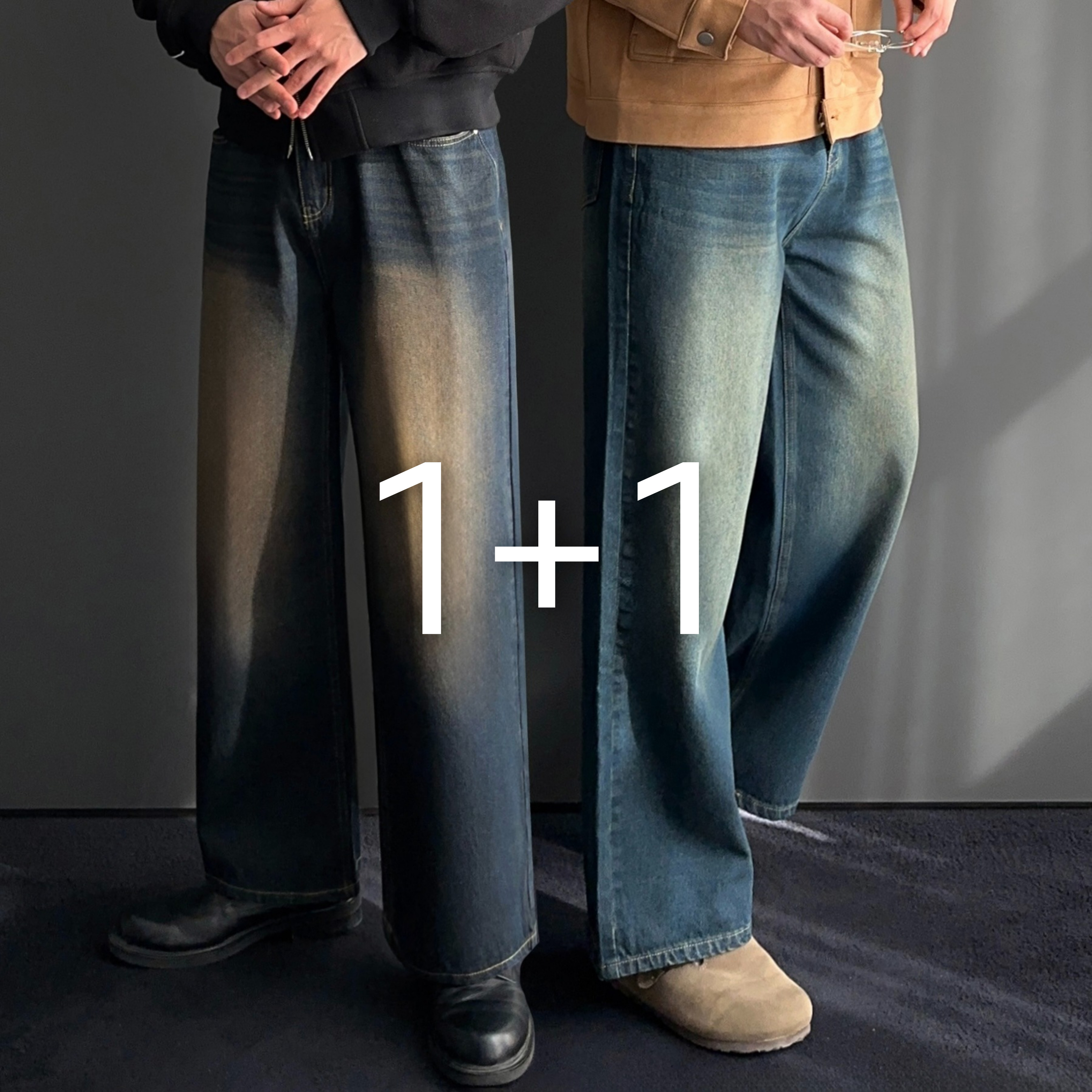 1+1 남자세미와이드청바지 샌드워싱 남성일자청바지 - 메인 이미지