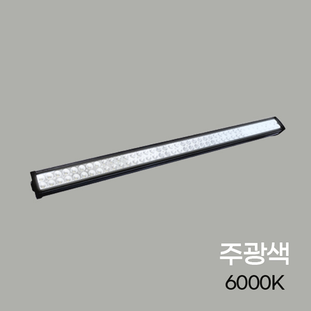 240W LED 써치라이트 선박용 차량용 서치라이트 DC 12V 24V - 상세 이미지 2