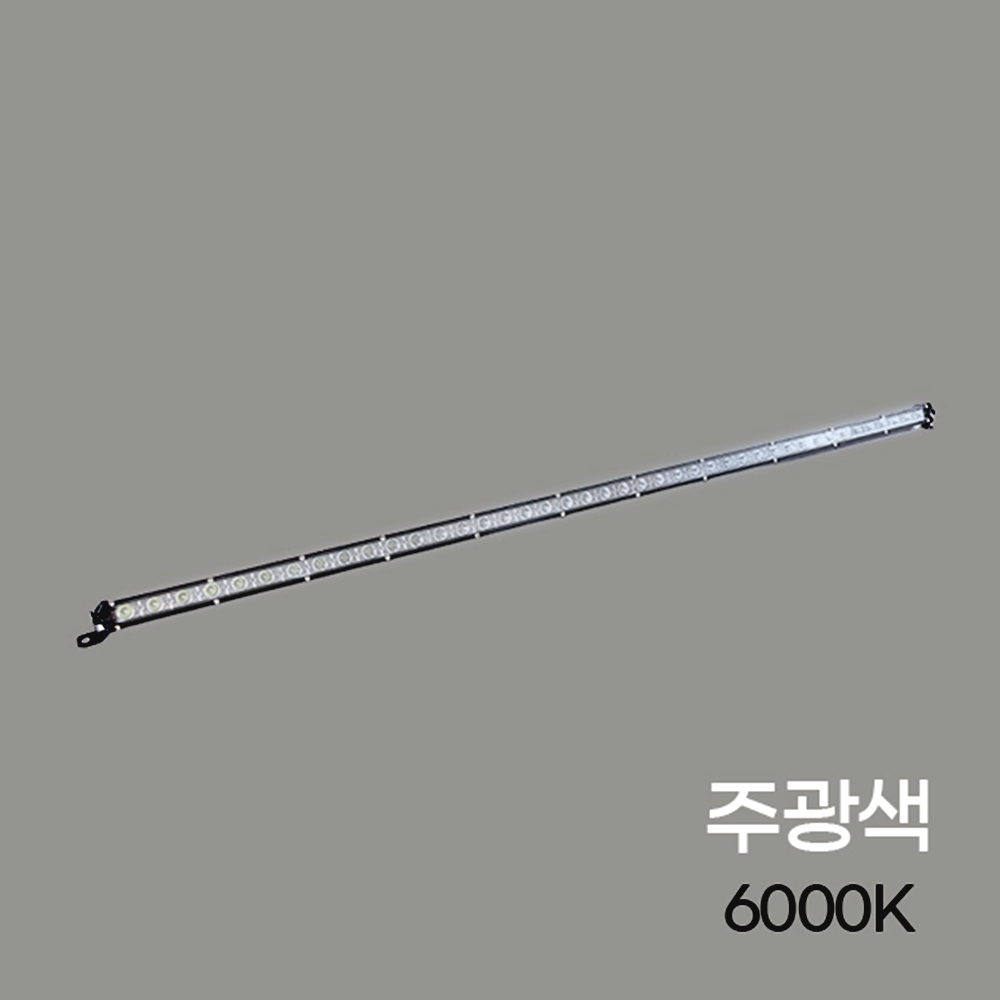 126W LED 써치라이트 선박용 차량용 서치라이트 스틱형 DC 12V 24V - 상세 이미지 3