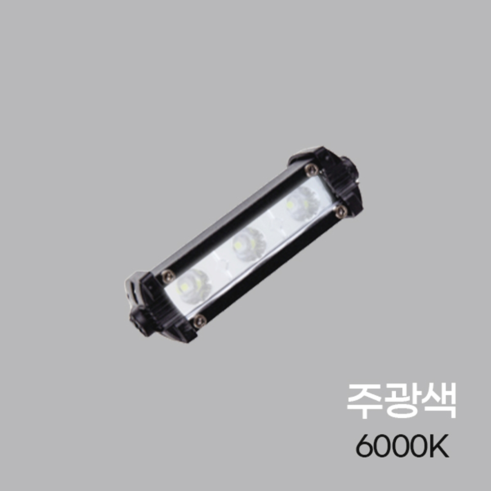 9W LED 써치라이트 선박용 차량용 서치라이트 스틱형 DC 12V 24V - 상세 이미지 2