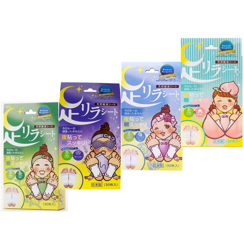 일본 아시리라 발바닥 패치 목초 수액 발 시트 30매 쑥향 - 상세 이미지 3