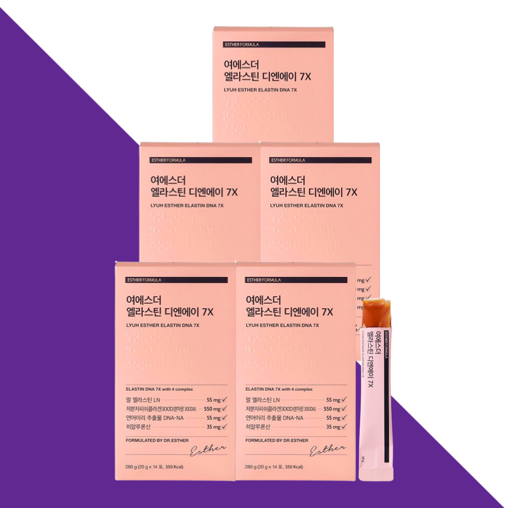 여에스터 엘라스틴 디엔에이7X 에스더포뮬러 14포X5개