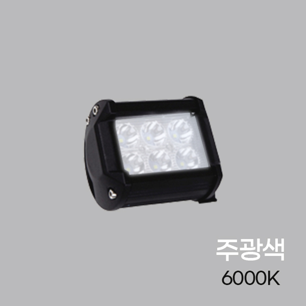 18W LED 써치라이트 선박용 차량용 서치라이트 와이드형 DC 12V 24V - 상세 이미지 3