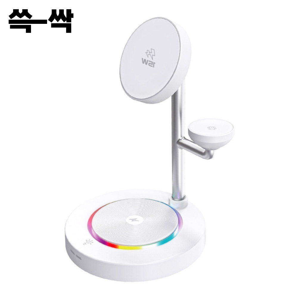 쓱싹 3in1 맥세이프 무선 충전 거치대 갤럭시 애플 MF30W - 상세 이미지 2