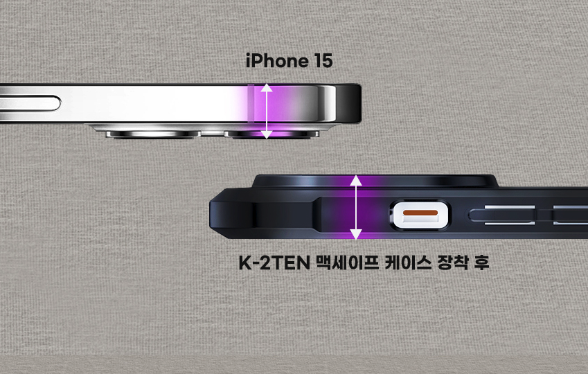 풀커버 범퍼 맥세이프 케이스 블랙, 아이폰16 이미지 6