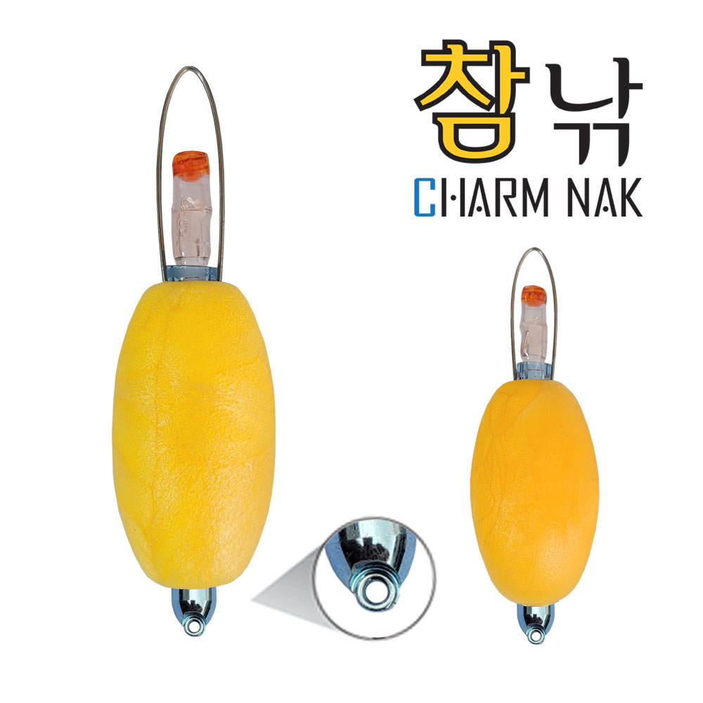 [에농찌+] 에깅대 농어찌 초장타 농어 볼락 무늬오징어 찌낚시 전자 캐스팅볼 던질찌 M - 상품 이미지