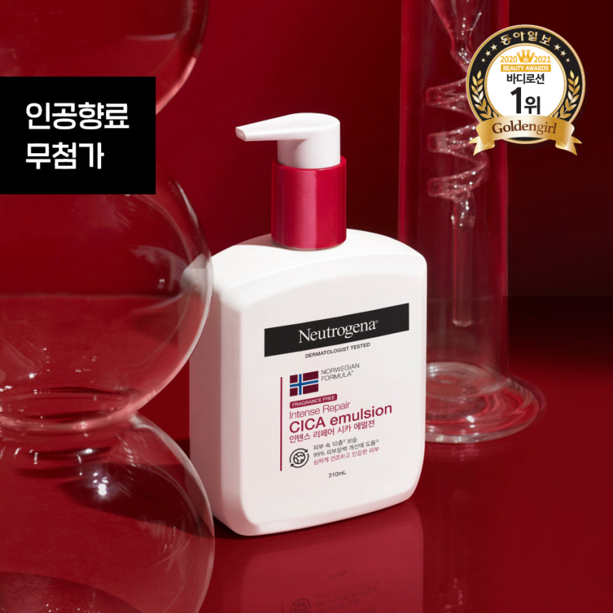 고보습바디로션 뉴트로지나 시카에멀젼 보습제 향료무첨가, 310ml, 2개 사진 2