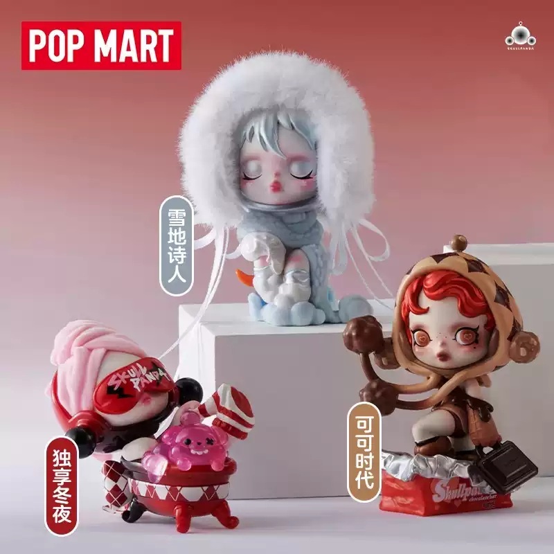 팝마트 POPMART 스컬판다 크리스마스 소원을 말해봐 9개 세트 개봉 확인 (히든없음) - 상세 이미지 2