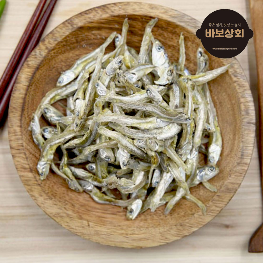 바보 저염 중멸치 250g (볶음용 국물용 짜지않은멸치 고추장에 찍어먹는 마른멸치 ) - 상품 이미지