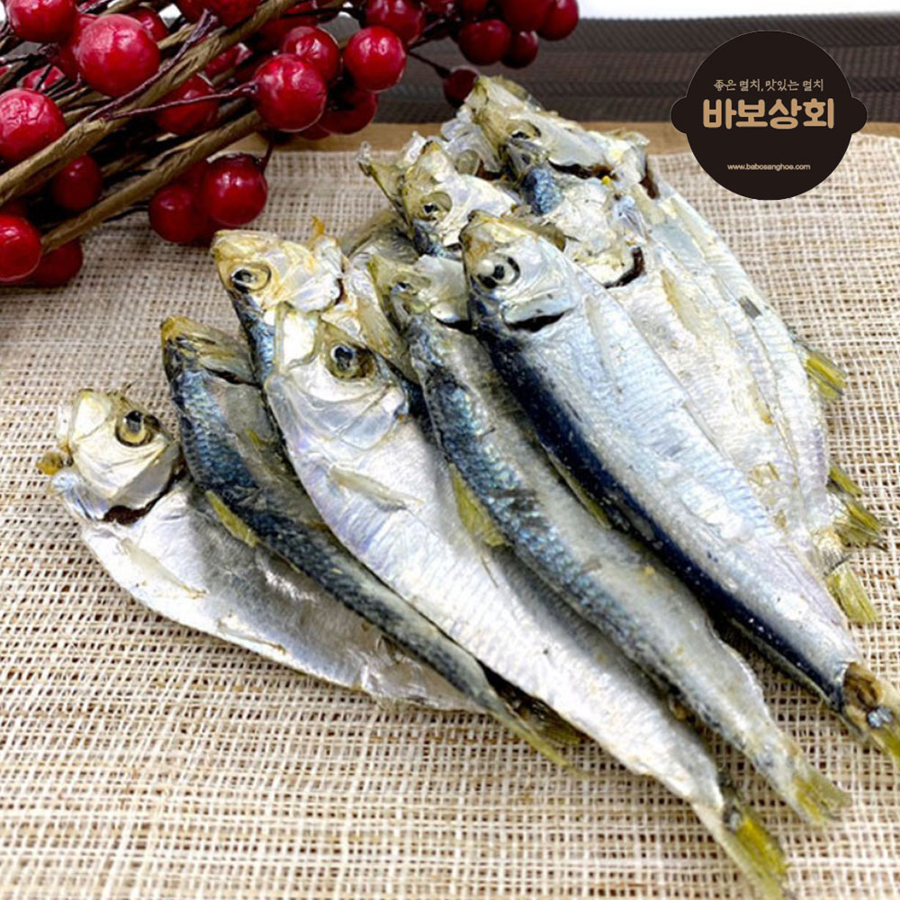국내산 바보 디포리 250g / 남해산 - 상품 이미지