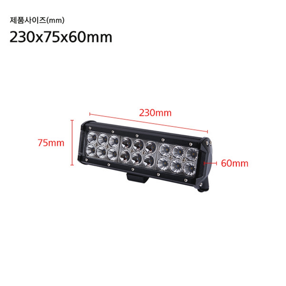 54W LED 써치라이트 선박용 차량용 서치라이트 와이드형 DC 12V 24V - 상세 이미지 3