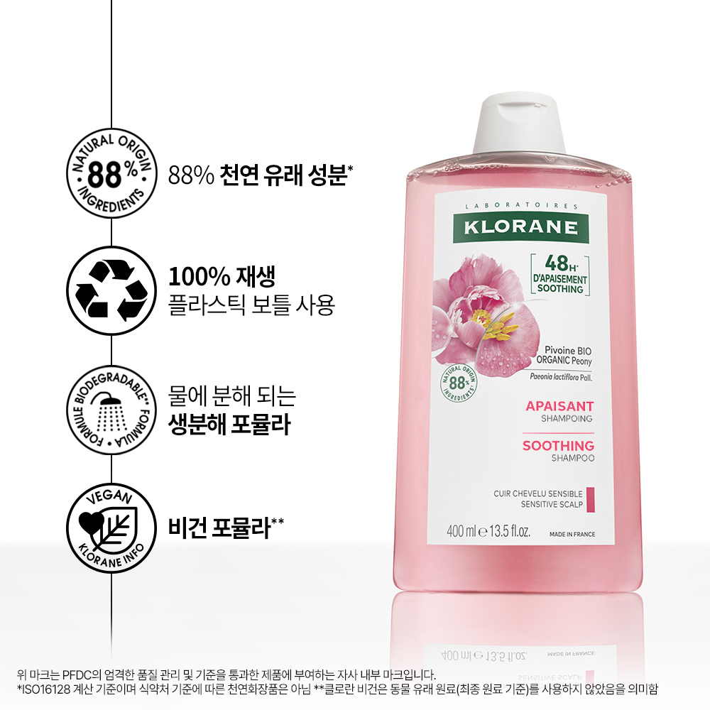 상품 이미지 3