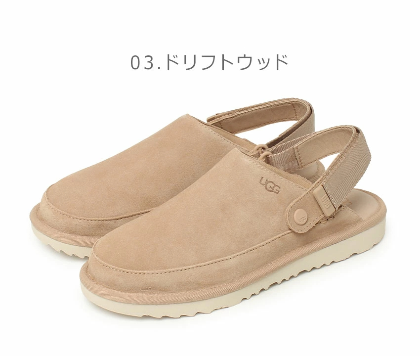 어그 UGG 골든스타 클로그 여성 겨울 슬리퍼 샌들 4컬러 - 상세 이미지 4