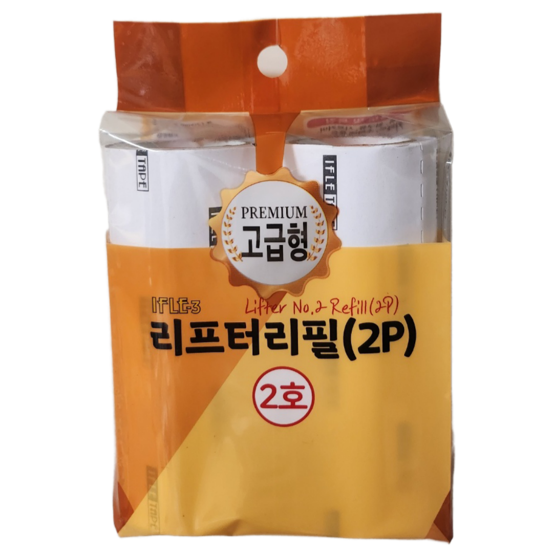 테이프크리너 2호 리필 2P 이플 (2408) 롤 돌돌이 청소기 - 상세 이미지 3