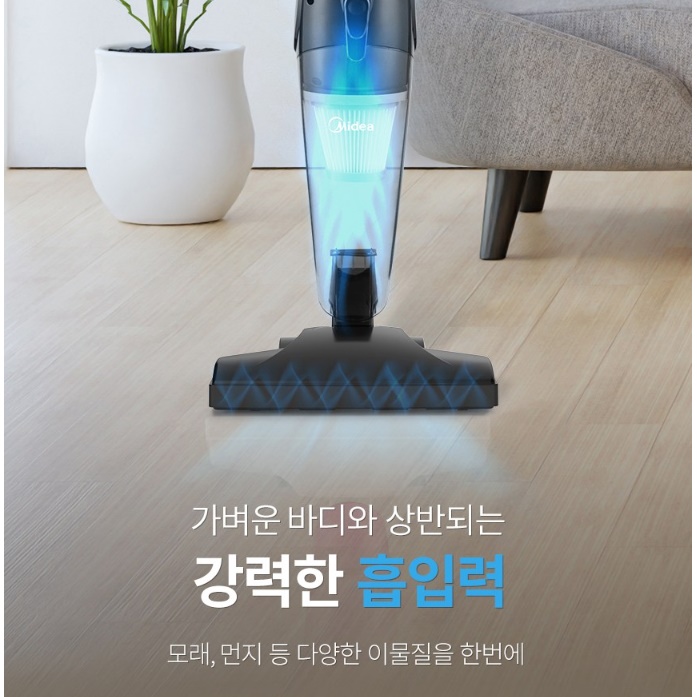 가정용 가벼운 유선 청소기 흡입력 싸이클론 자취생 청소기 자취 청소기 - 상세 이미지 2