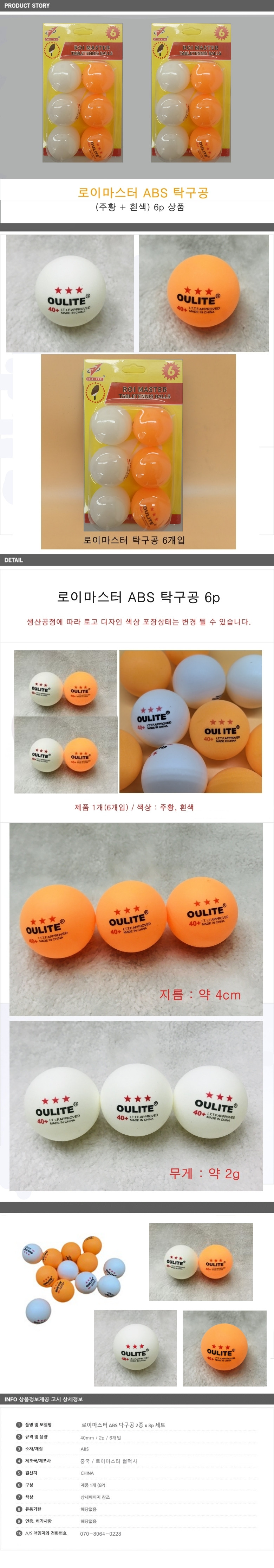 35686718_%EC%83%81%EC%84%B8%EC%9D%B4%EB%AF%B8%EC%A7%80.JPG?type=w860