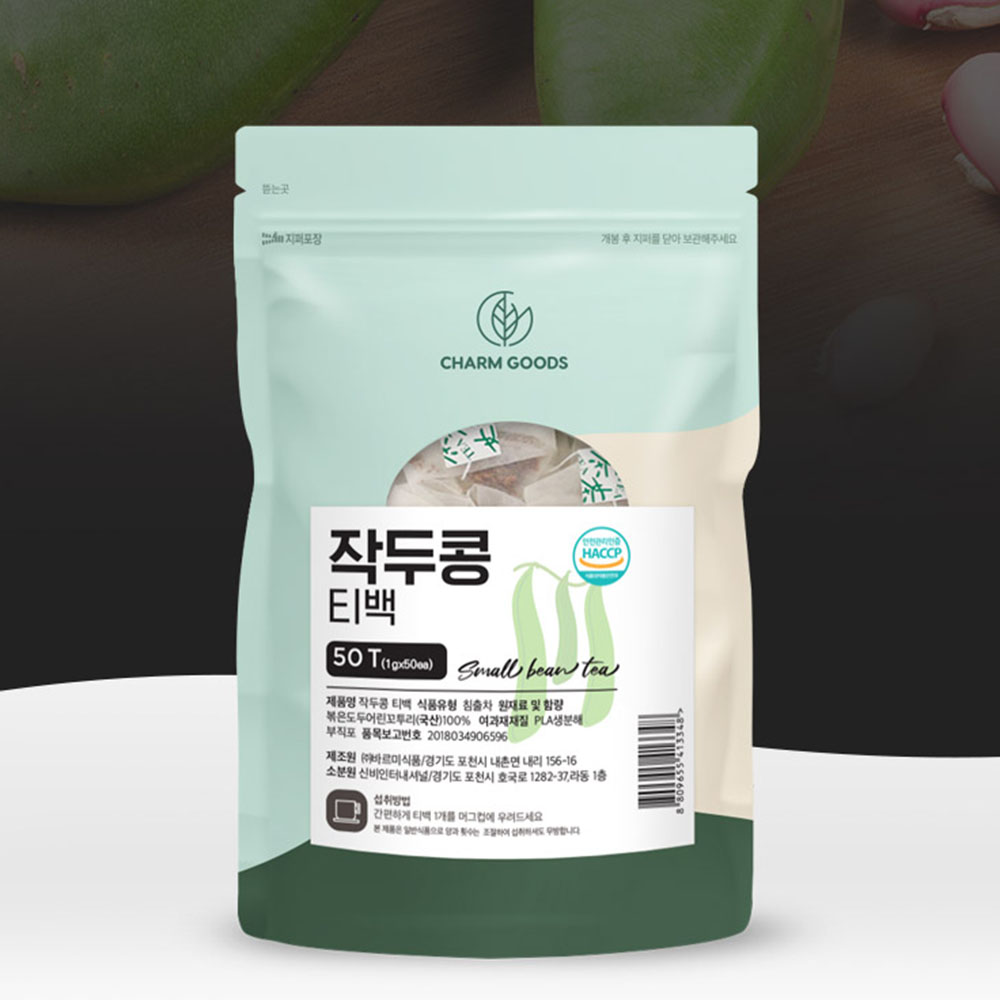 볶은 작두콩차 티백 효능 어린 작수차 작두콘차 국산 50T