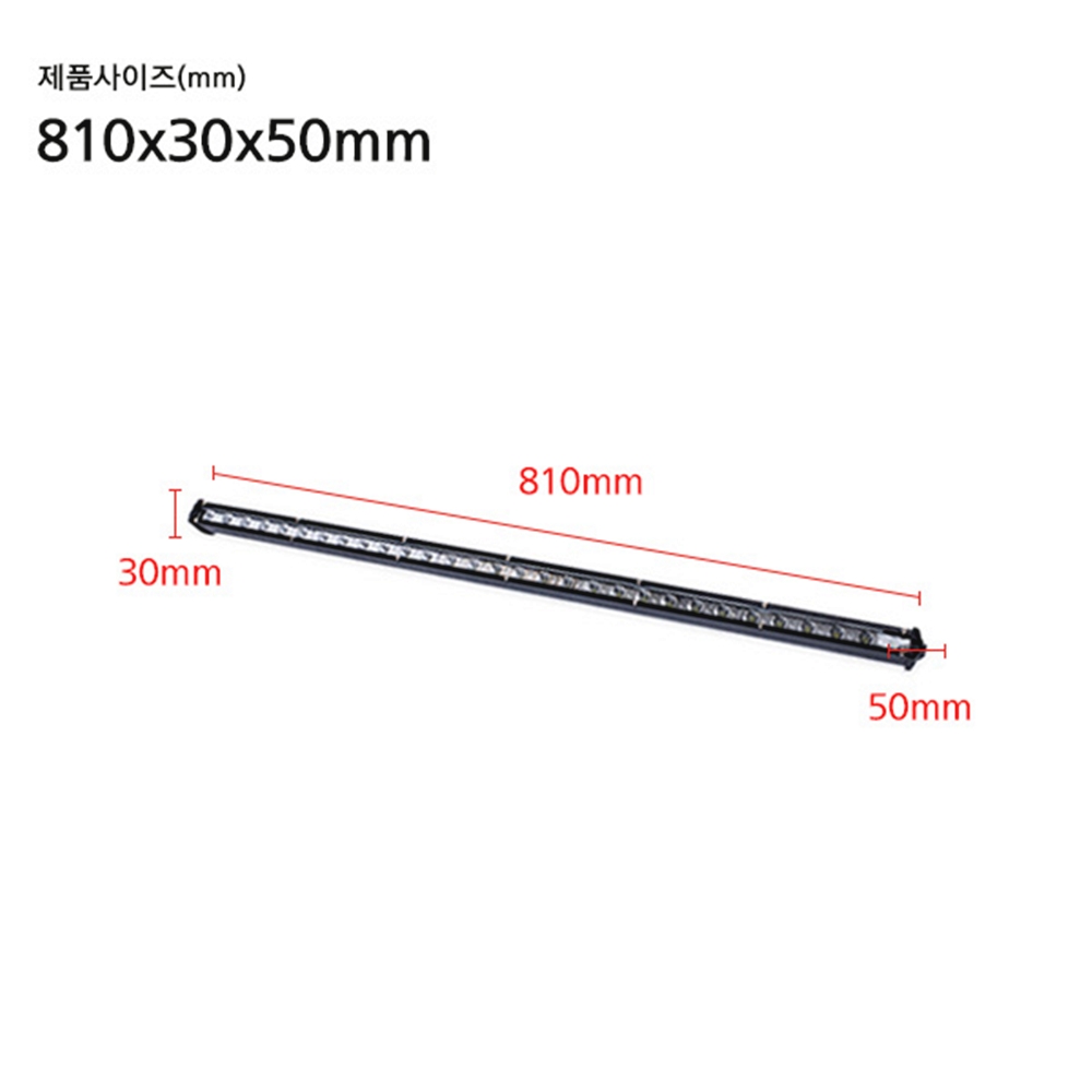 90W LED 써치라이트 선박용 차량용 서치라이트 스틱형 DC 12V 24V - 상세 이미지 3