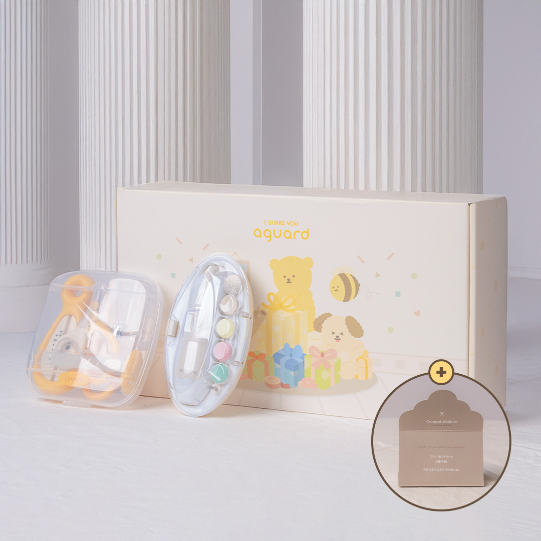 아가드 출산선물세트 3종 (네일트리머+위생용품세트+축하엽서) 아기 손톱깎이 신생아 손톱가위