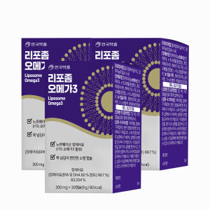 안국약품 리포좀 rTG 알티지 오메가3 30캡슐, 3개 맛있게 먹은 솔직 후기 - 상품 이미지 1