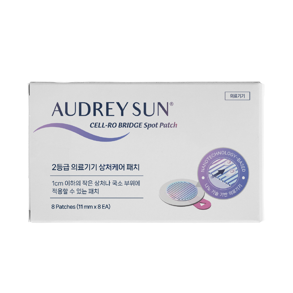 오드리선 셀로브릿지 스팟패치 11mm(8ea)X1 - 상세 이미지 2