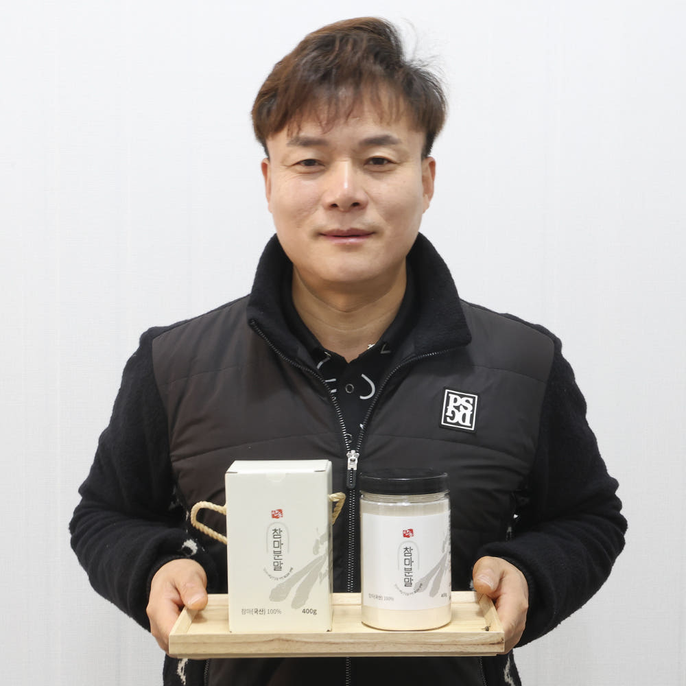 마가루 껍질 벗긴 국산 100% 안동 참마가루 400g 가격 추이 안동마데이 마가루 껍질 벗긴 국산 100% 안동 참마가루 400g - 최저가 23,000원