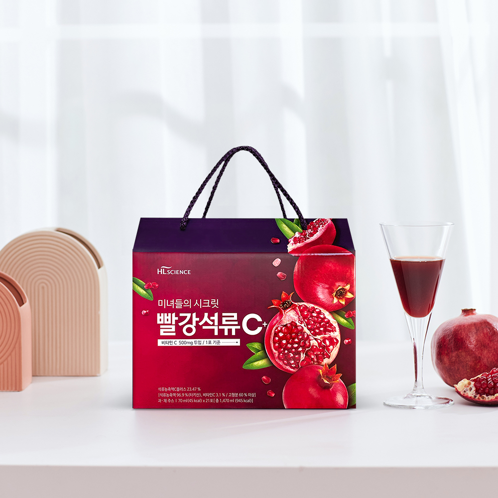 미녀들의 시크릿 빨강석류C+ 4박스 총84포 - 상세 이미지 4