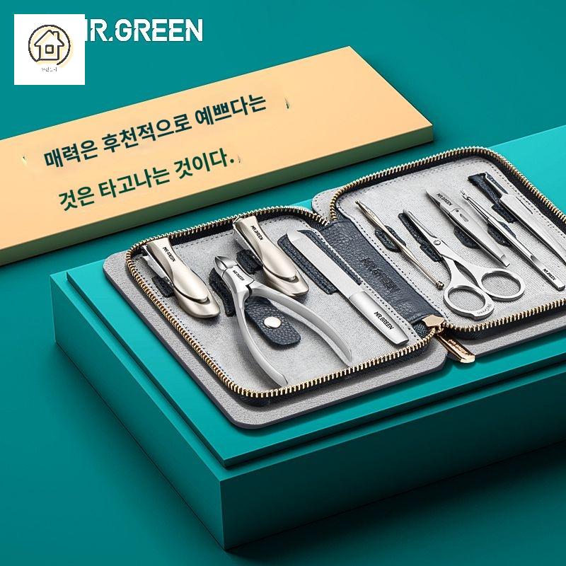 손톱깎이세트 선물용 발톱 고급 케이스 답례품 - 상세 이미지 2