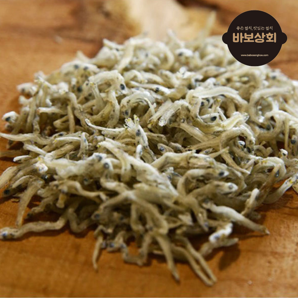 저염 세멸치 250g 볶음 반찬용 잔멸치 - 상품 이미지