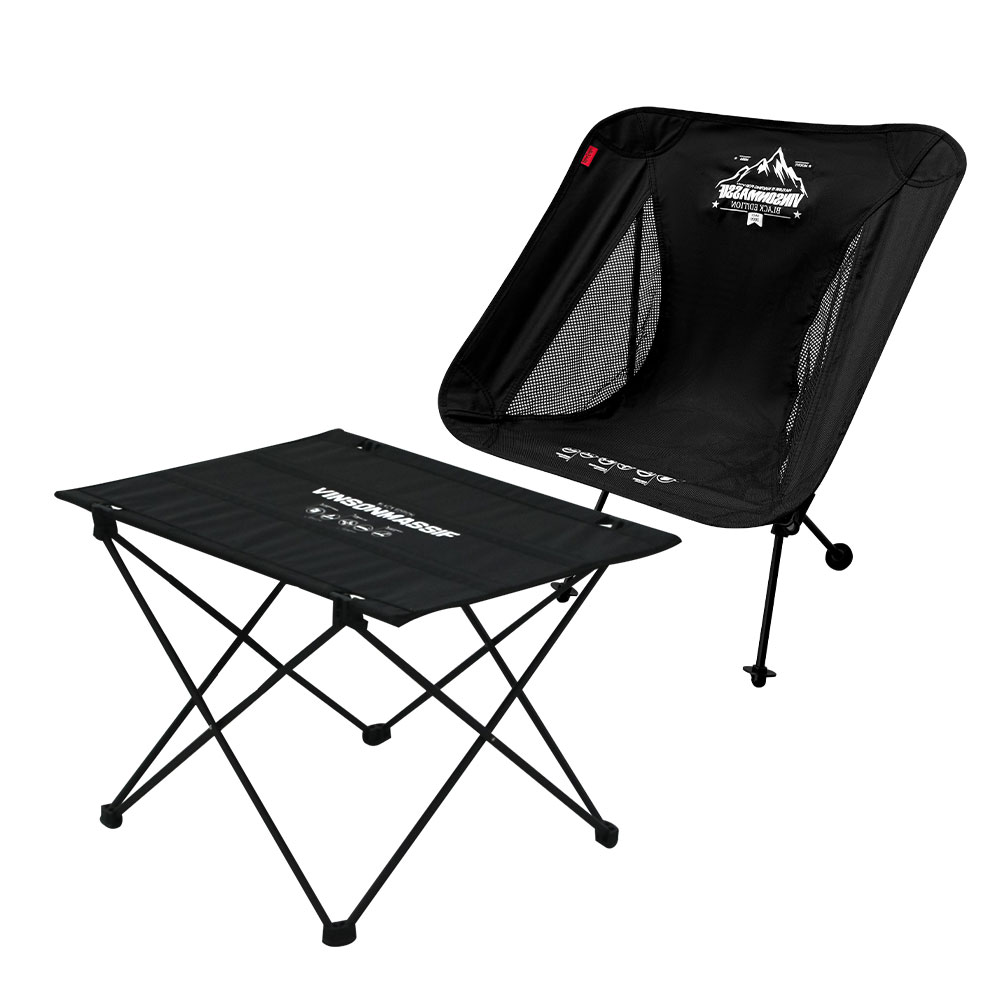 1+1 빈슨메시프 백패킹 체어 테이블 세트 블랙에디션 듀랄루민 캠핑의자 경량 테이블