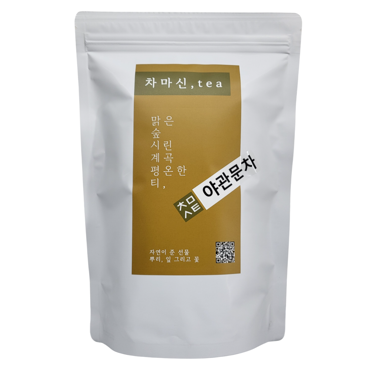 야관문차 50티백 혈관에좋은 혈액순환 차 비수리차 이미지 7