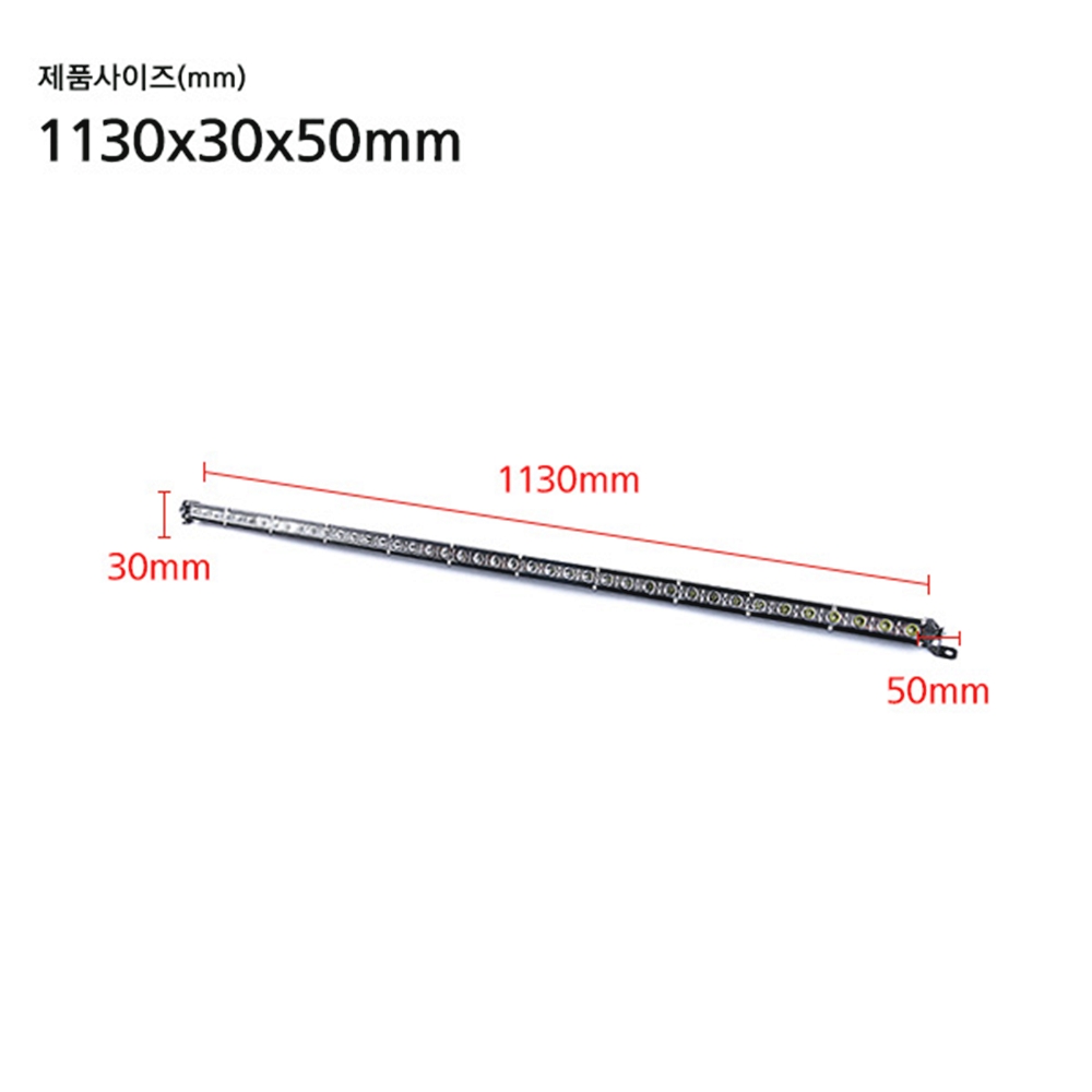 126W LED 써치라이트 선박용 차량용 서치라이트 스틱형 DC 12V 24V - 상세 이미지 2