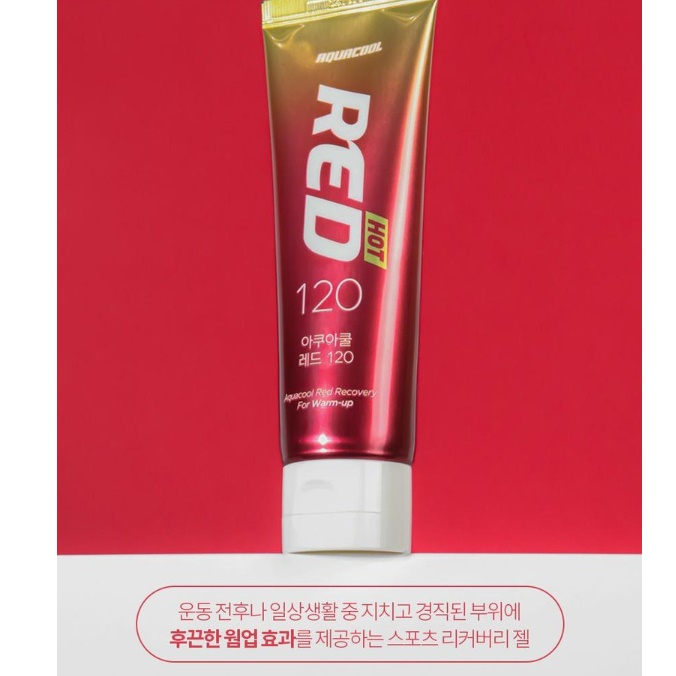핫바디 사우나 크림 워밍 버닝 크림 웜업 발열 크림 - 상세 이미지 4